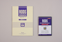 RODS