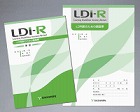 LDIサンプルセット